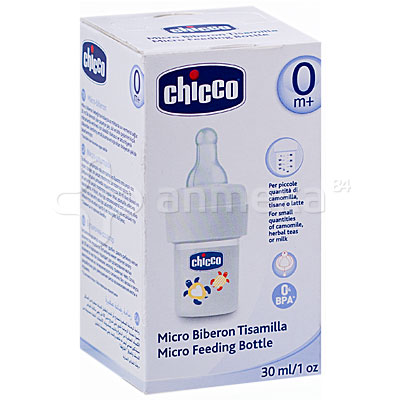 Chicco micro feeding bottle om+