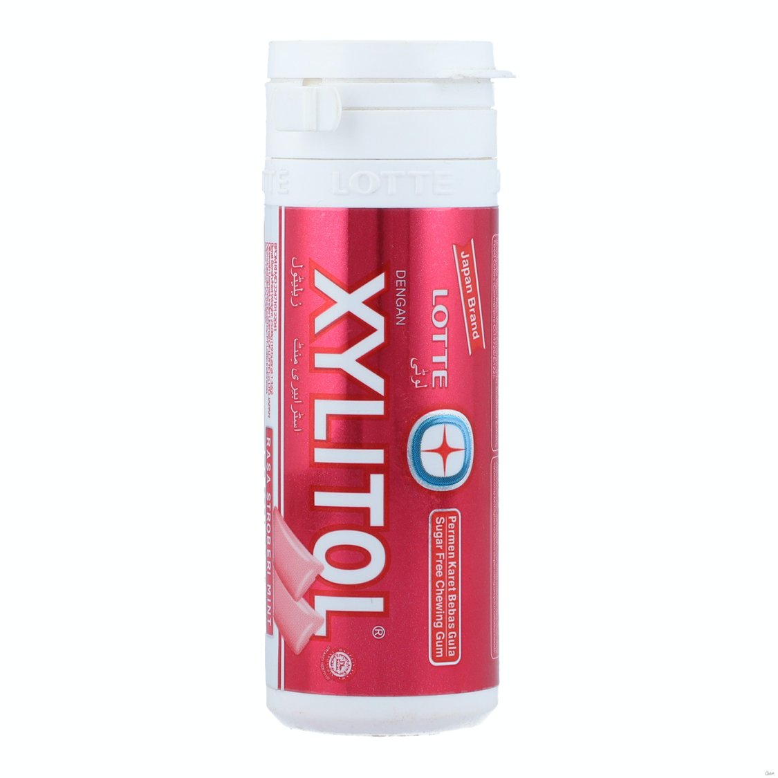 Xylitol chewing gum sugar free