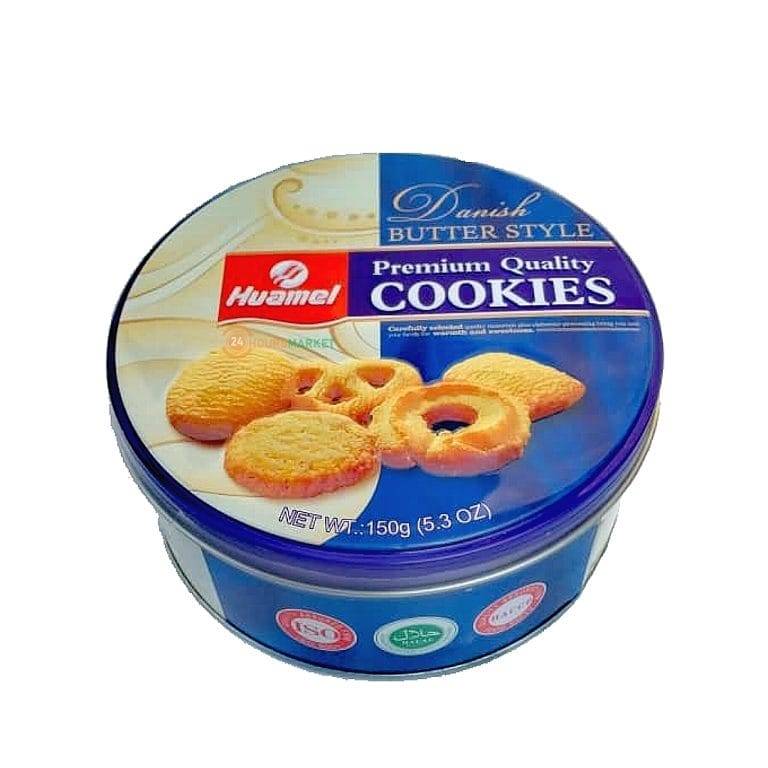 Huamel Danish butter cookies 