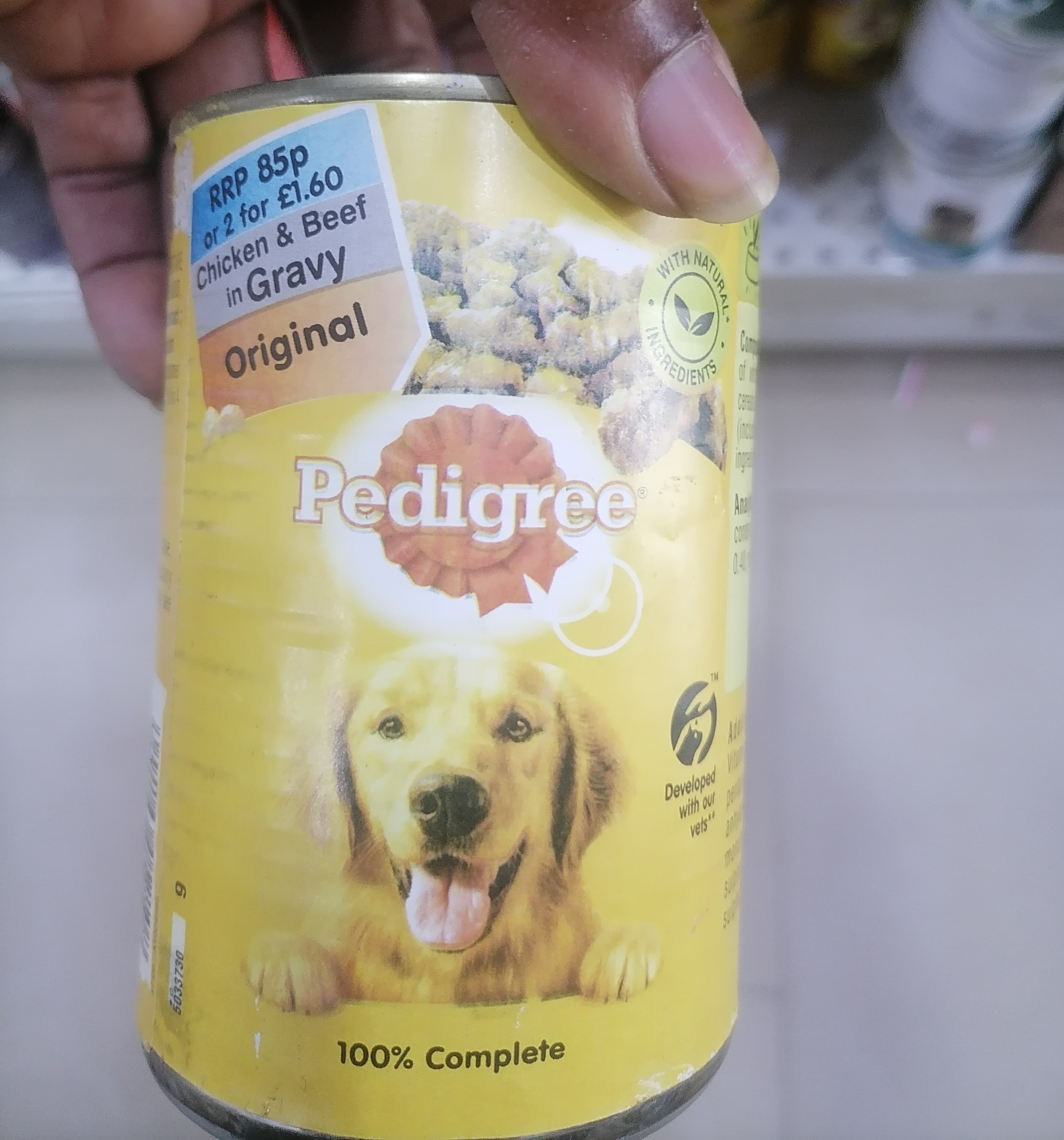 Pedigree puppy food chicken and beef 400g