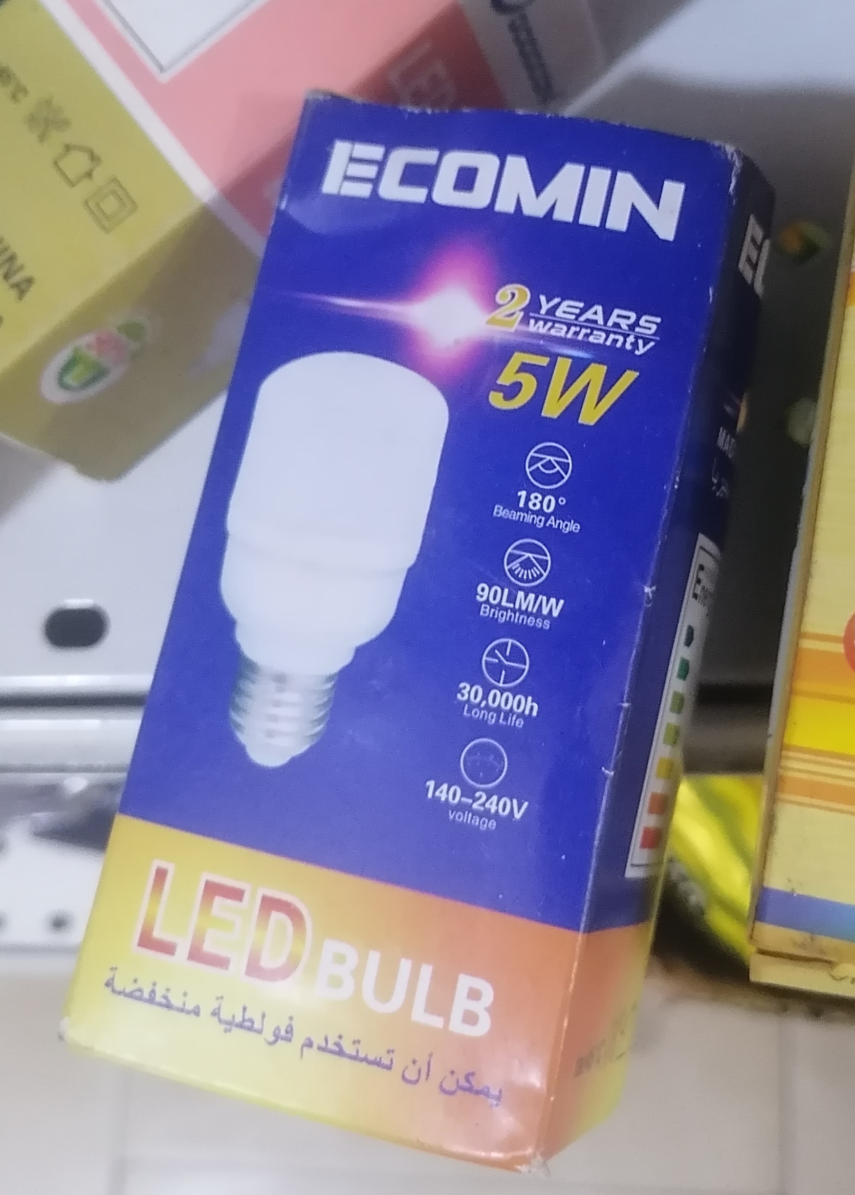 Ecomin Led Energy Saver Bulb 5W
