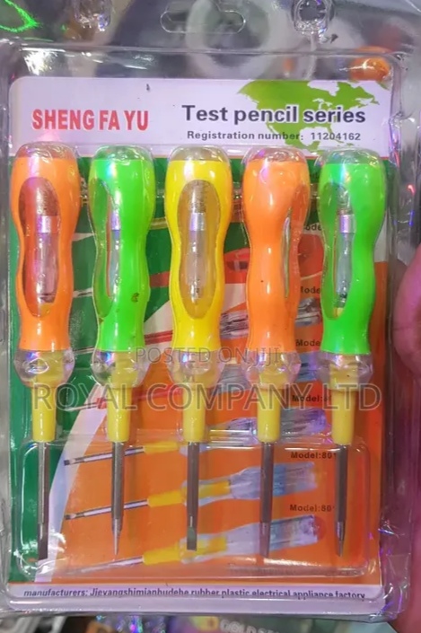 Sheng Fa Yu Test Pencil Series 